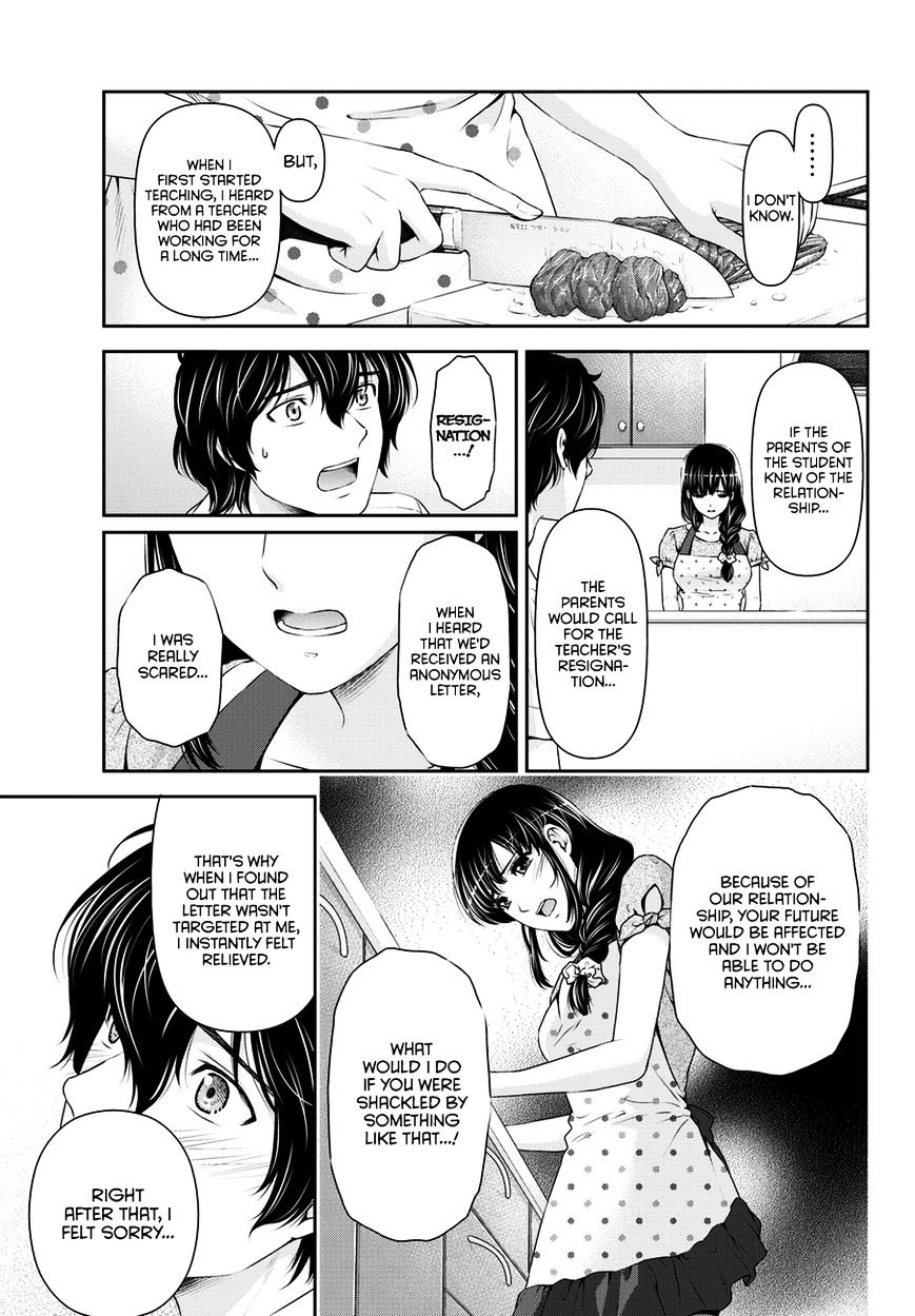 Page 16 of Chapter 37