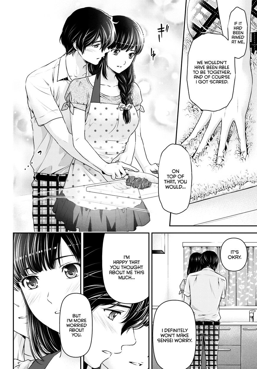 Page 17 of Chapter 37