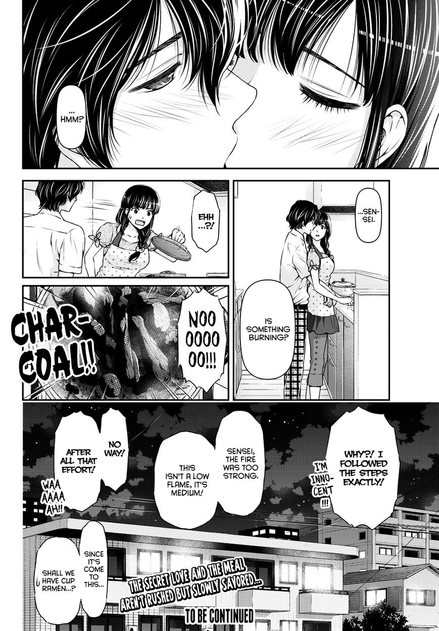 Page 19 of Chapter 37