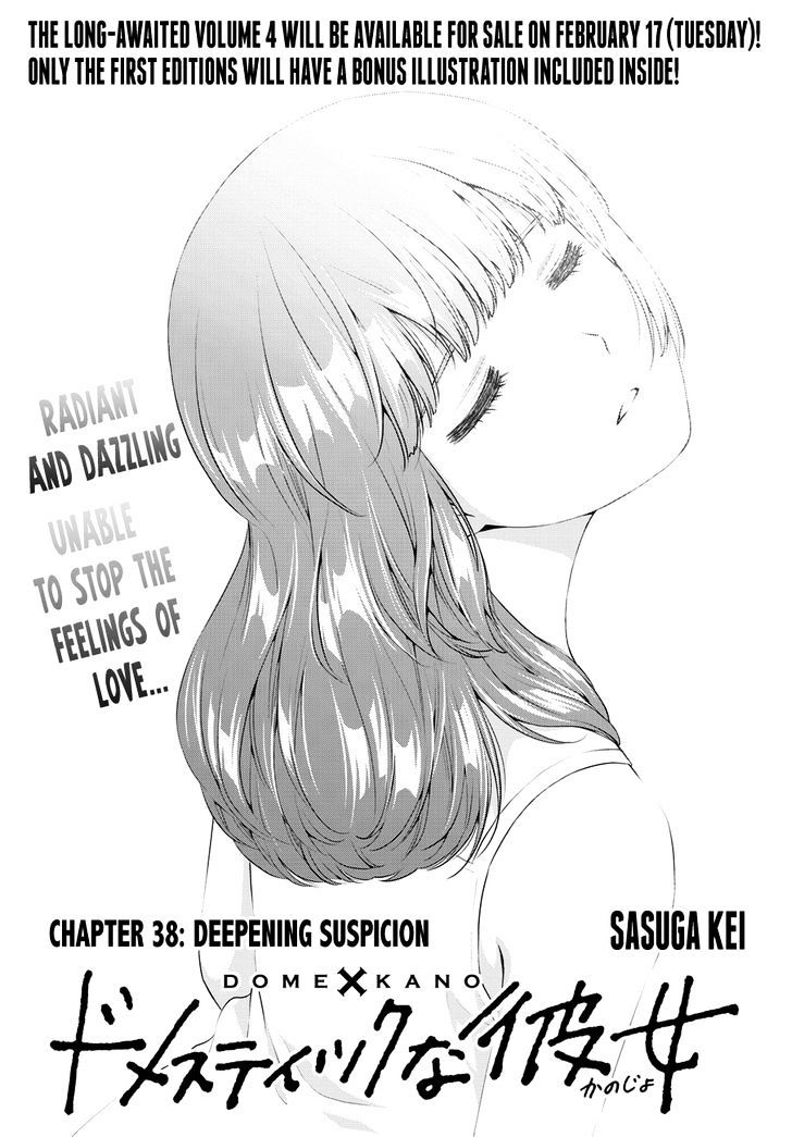 Page 1 of Chapter 38