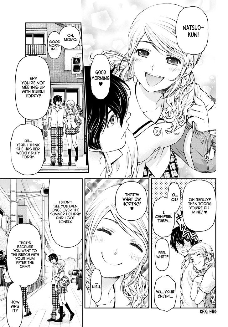 Page 4 of Chapter 38