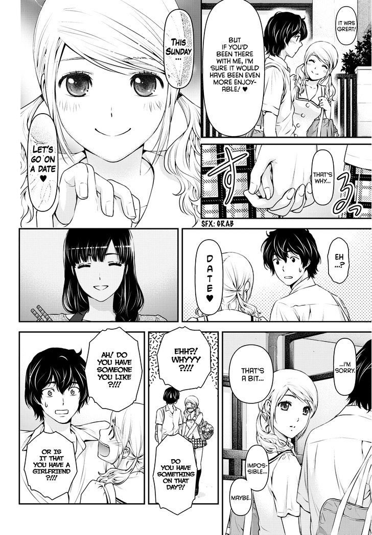 Page 5 of Chapter 38