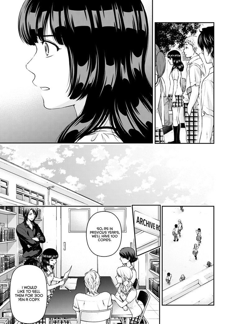 Page 8 of Chapter 38