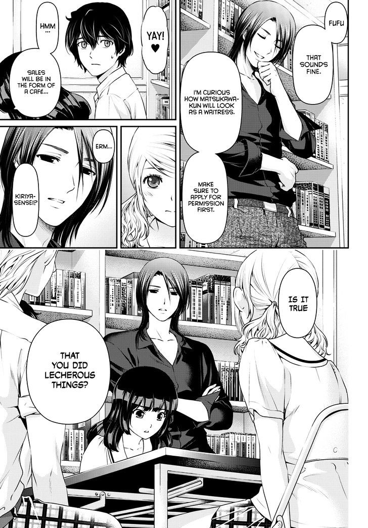 Page 10 of Chapter 38