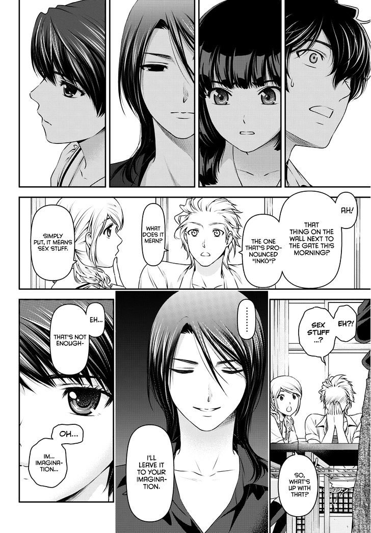 Page 11 of Chapter 38