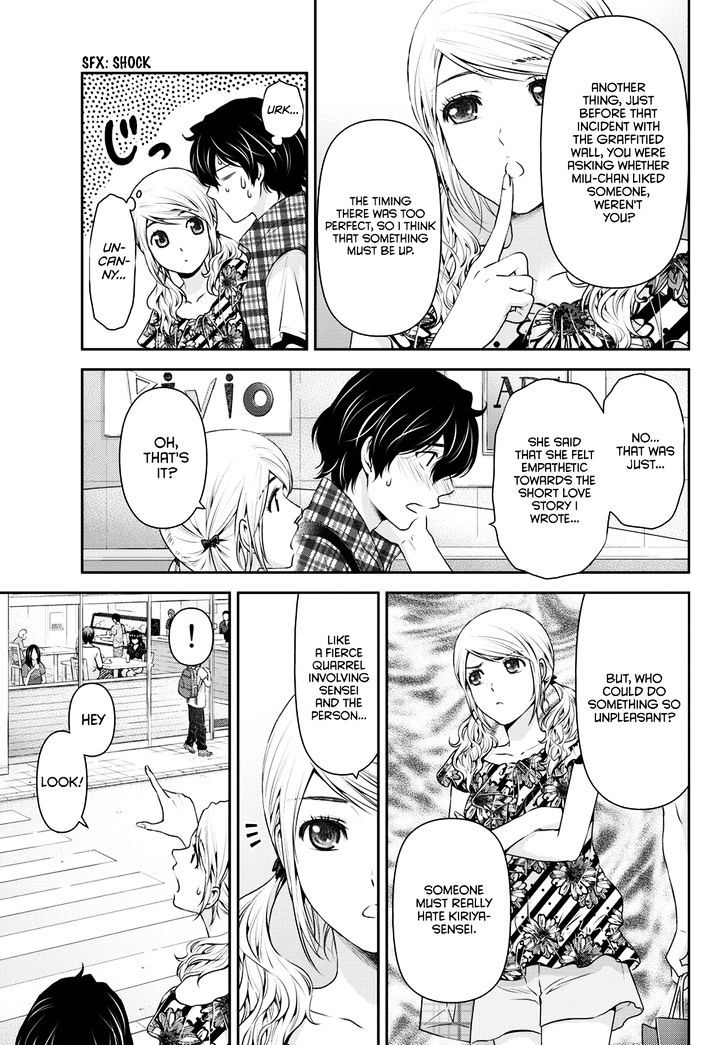 Page 16 of Chapter 38