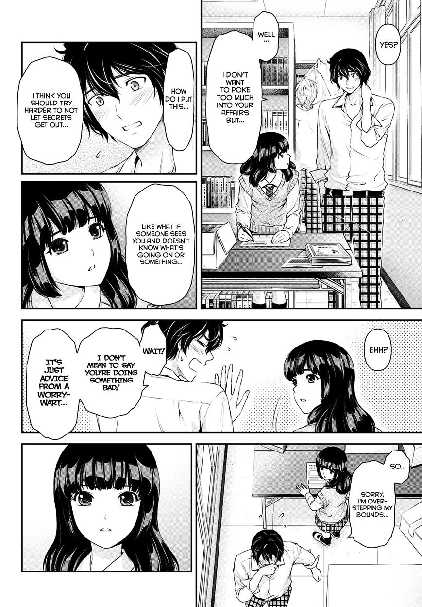 Page 7 of Chapter 39