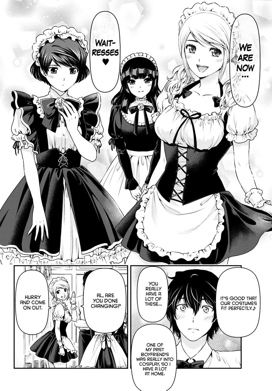 Page 9 of Chapter 39