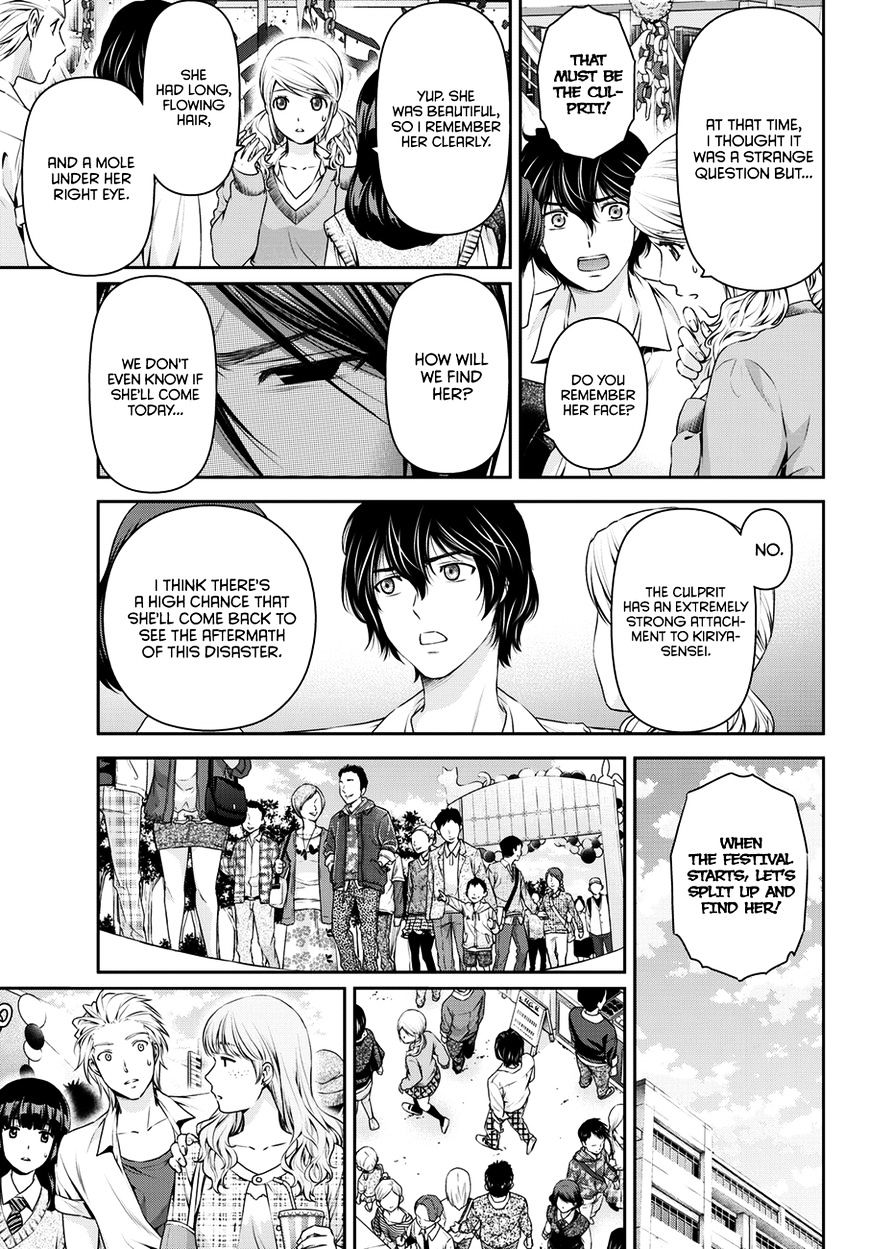 Page 22 of Chapter 39