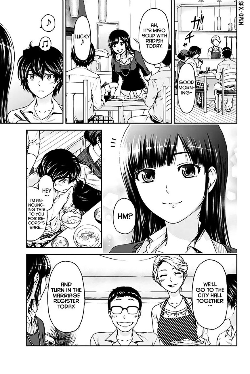 Page 10 of Chapter 4