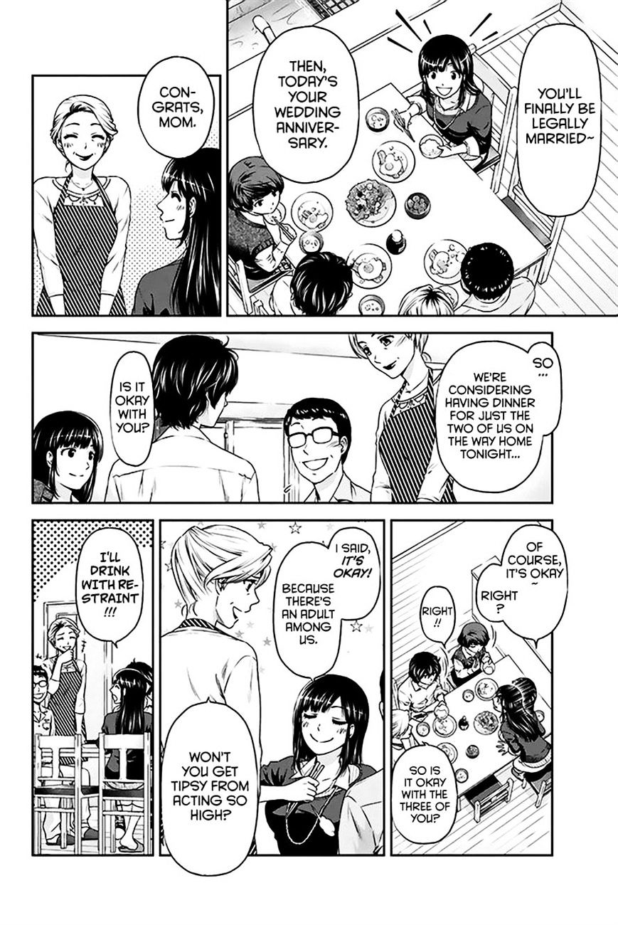 Page 11 of Chapter 4