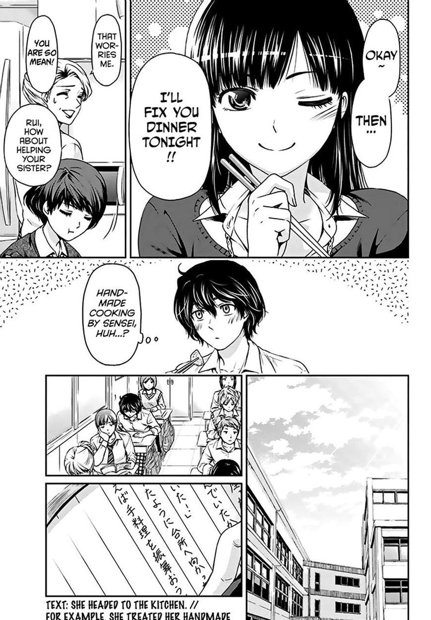 Page 12 of Chapter 4