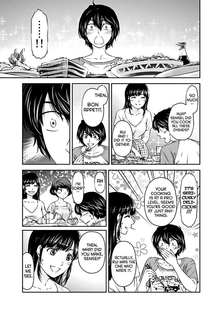 Page 14 of Chapter 4
