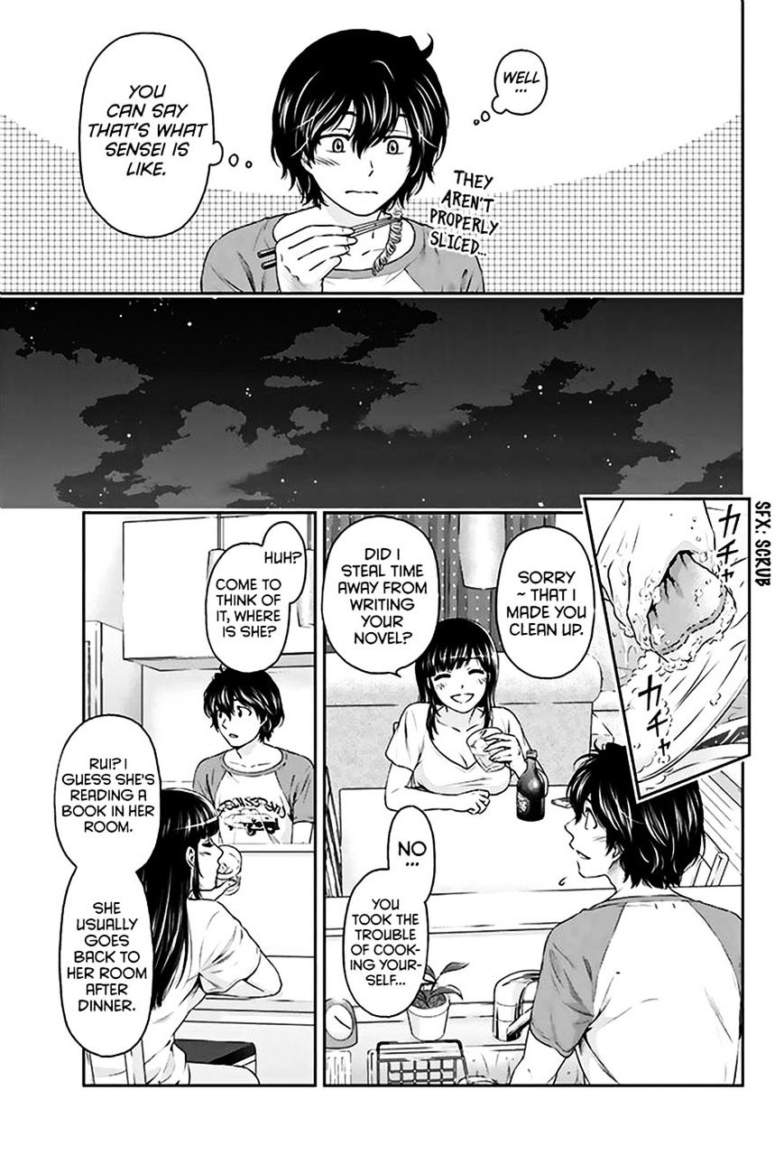 Page 16 of Chapter 4