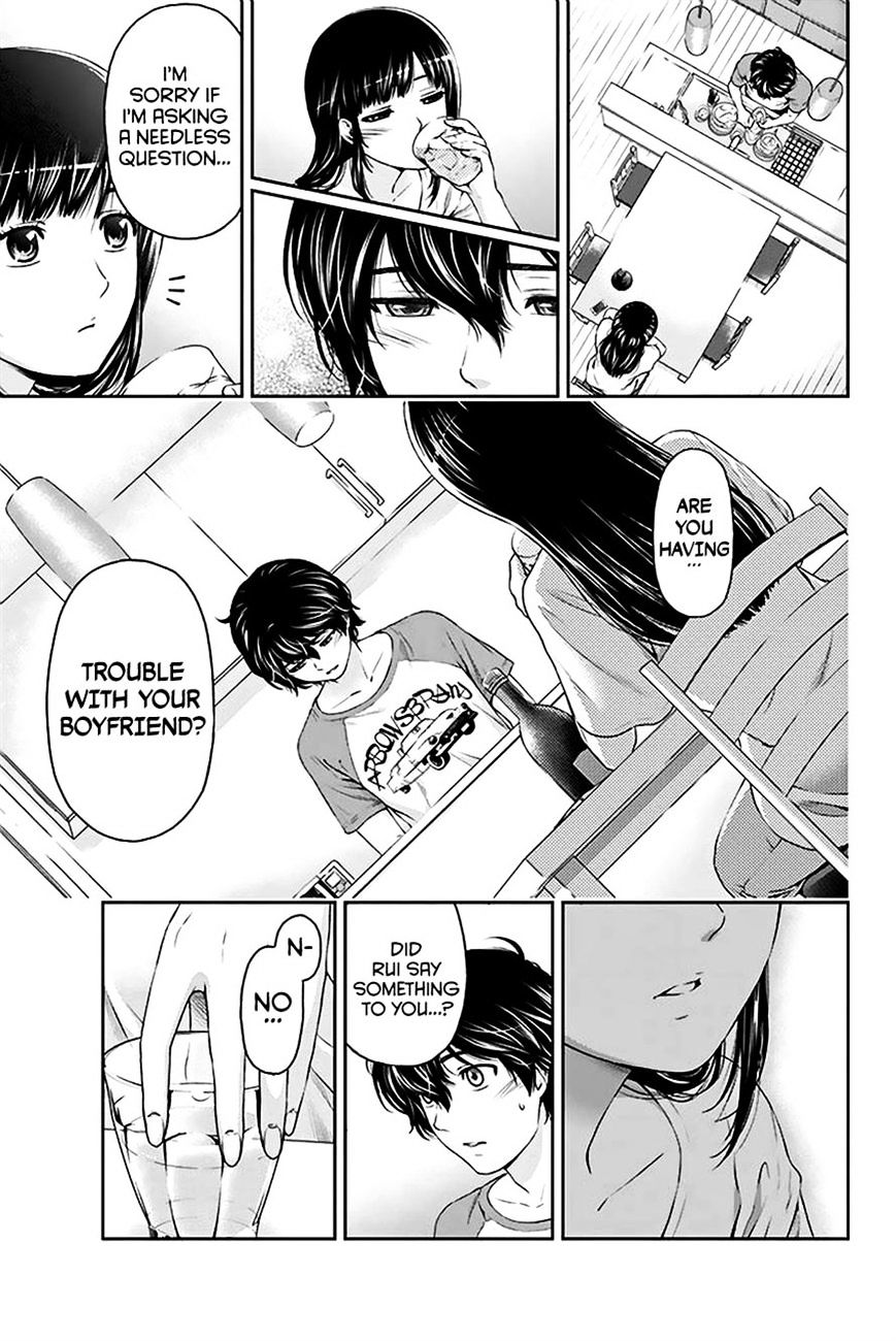 Page 18 of Chapter 4