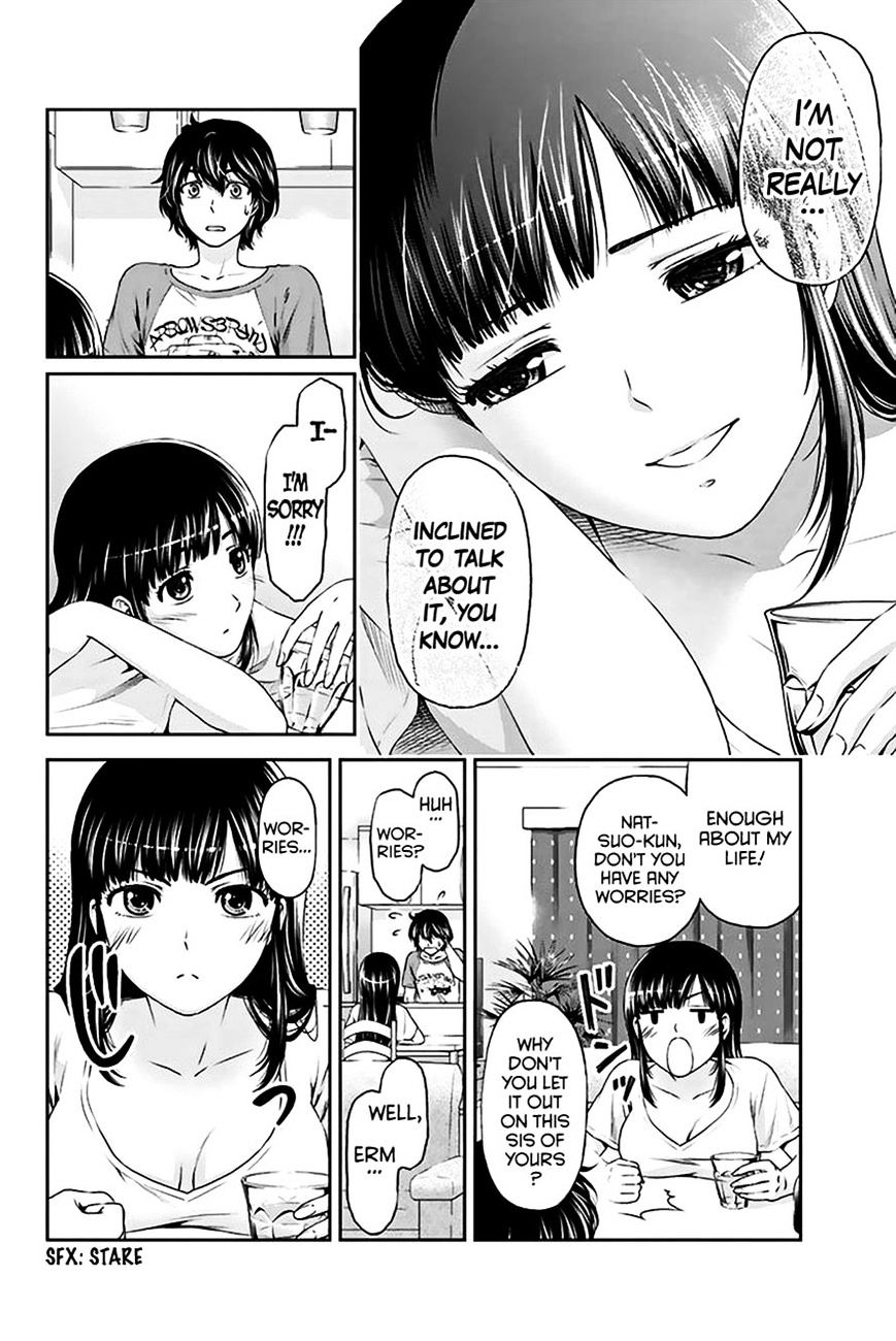 Page 19 of Chapter 4