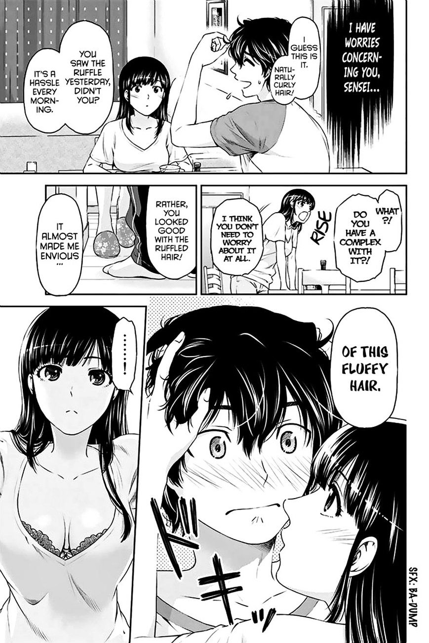 Page 20 of Chapter 4