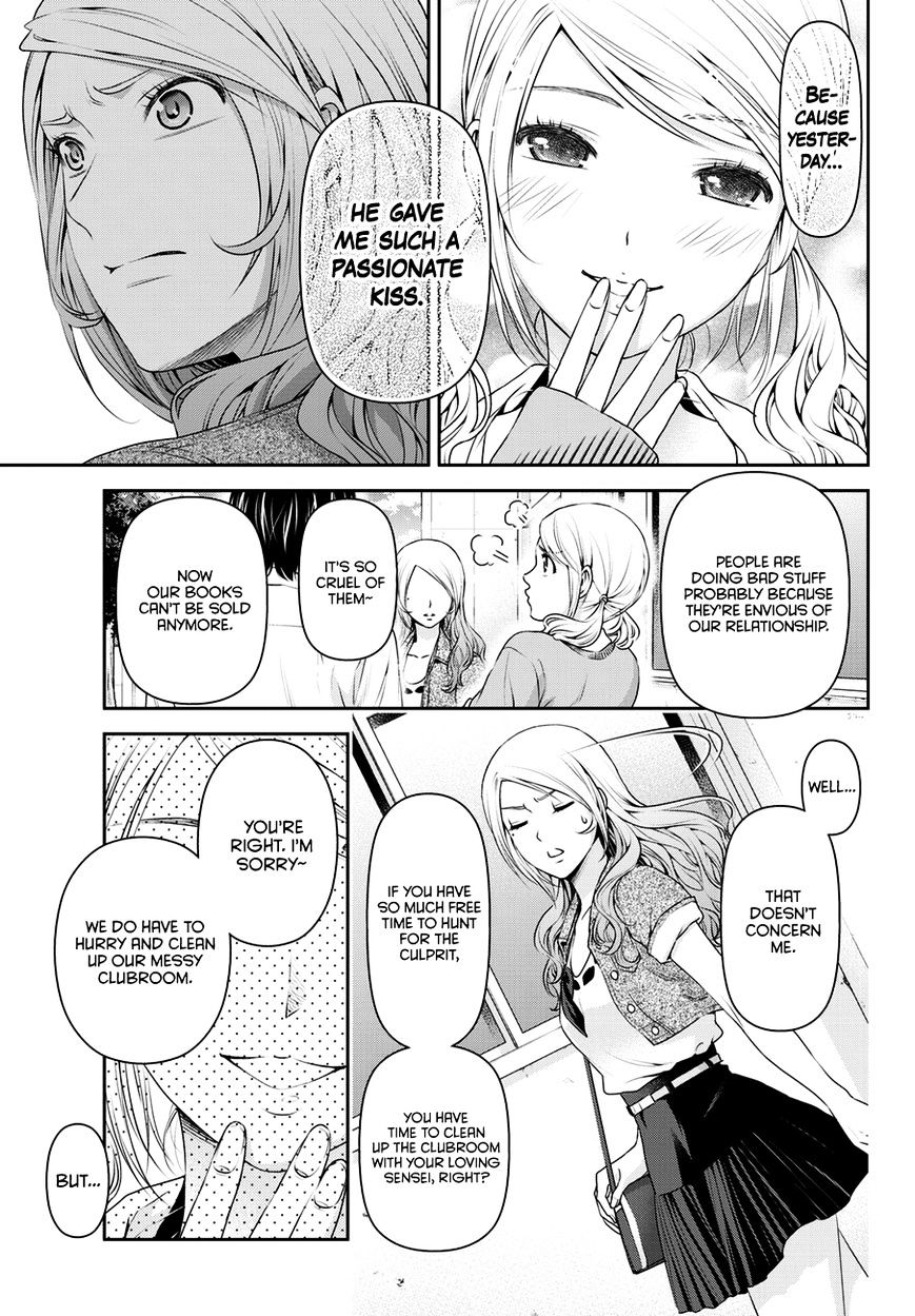Page 6 of Chapter 40