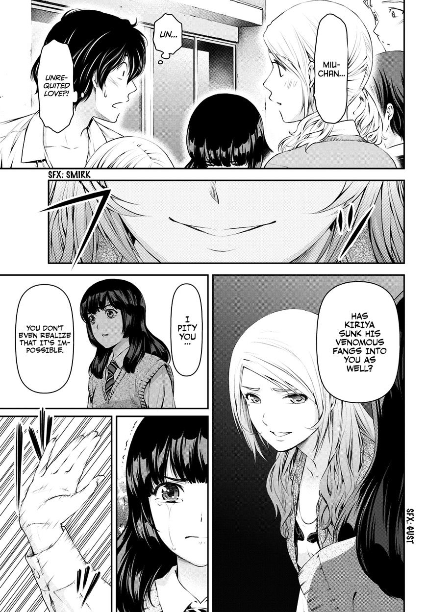 Page 14 of Chapter 40