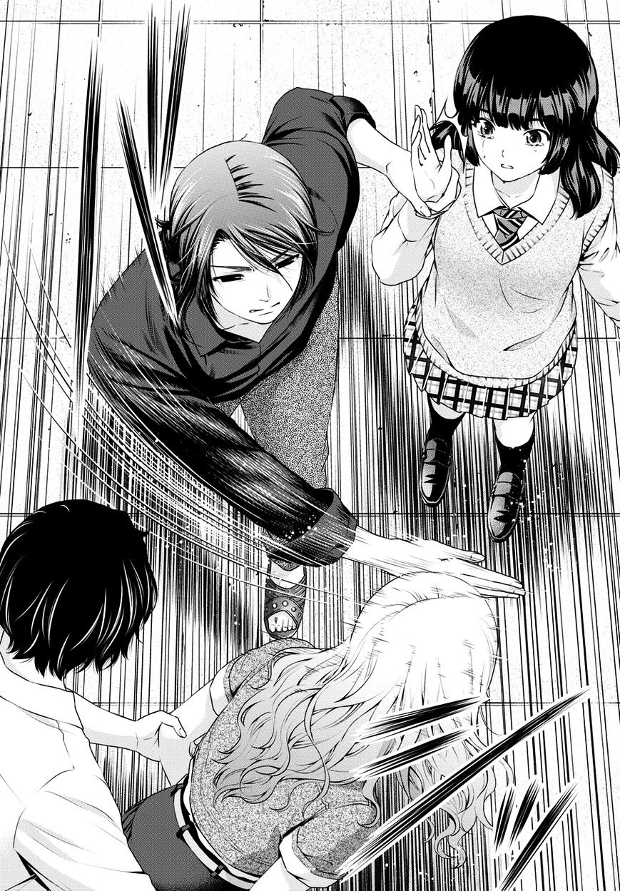 Page 15 of Chapter 40