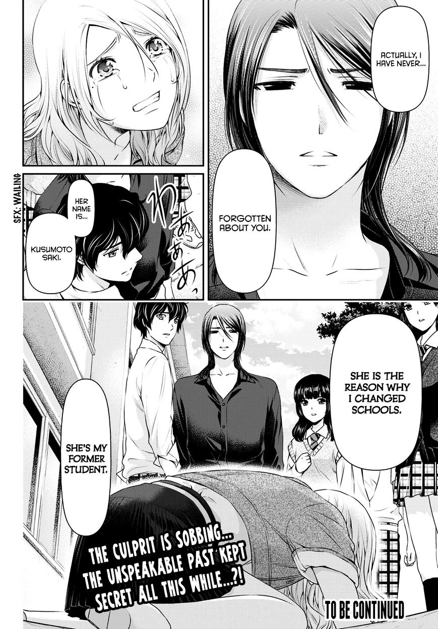 Page 19 of Chapter 40