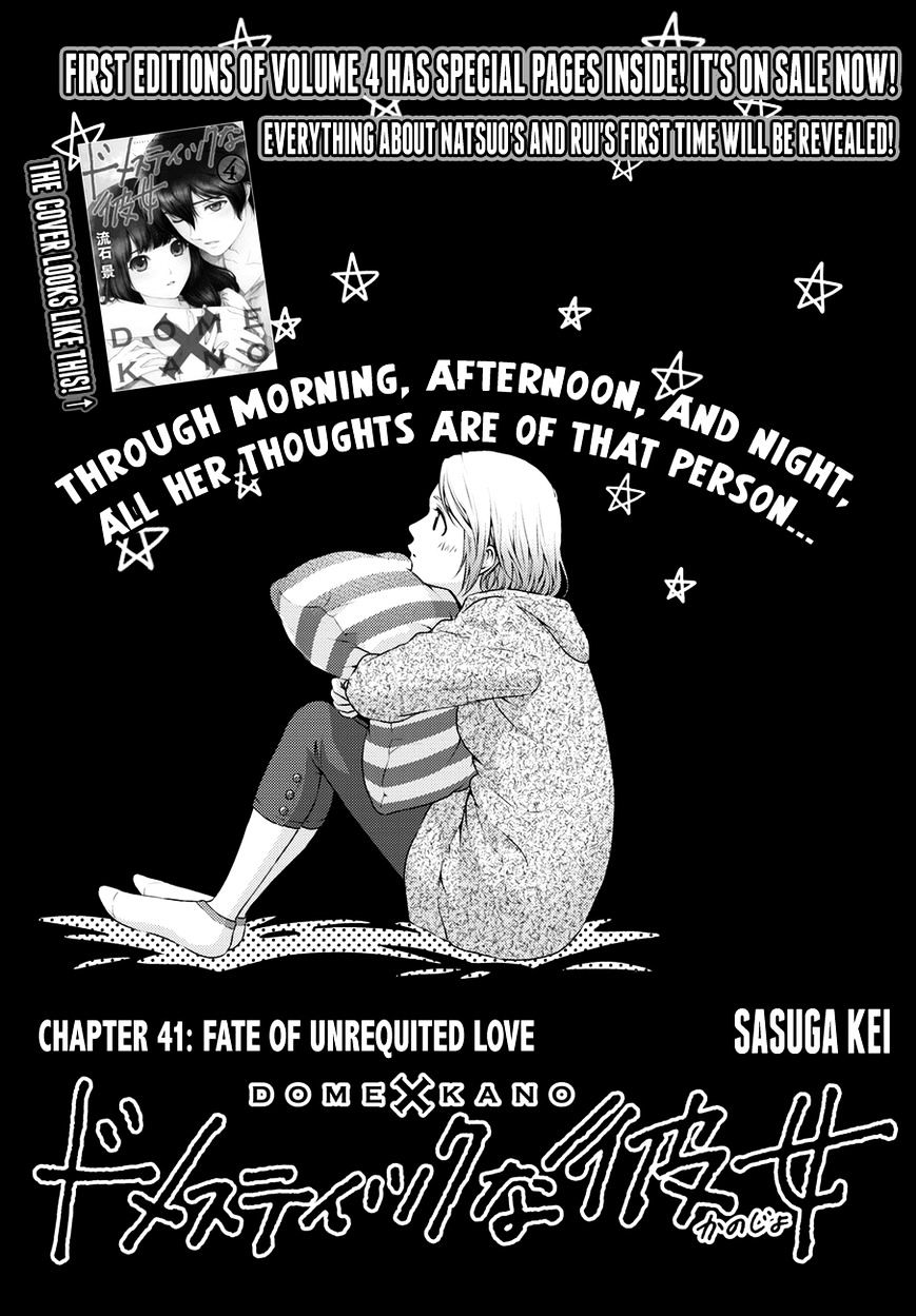Page 1 of Chapter 41