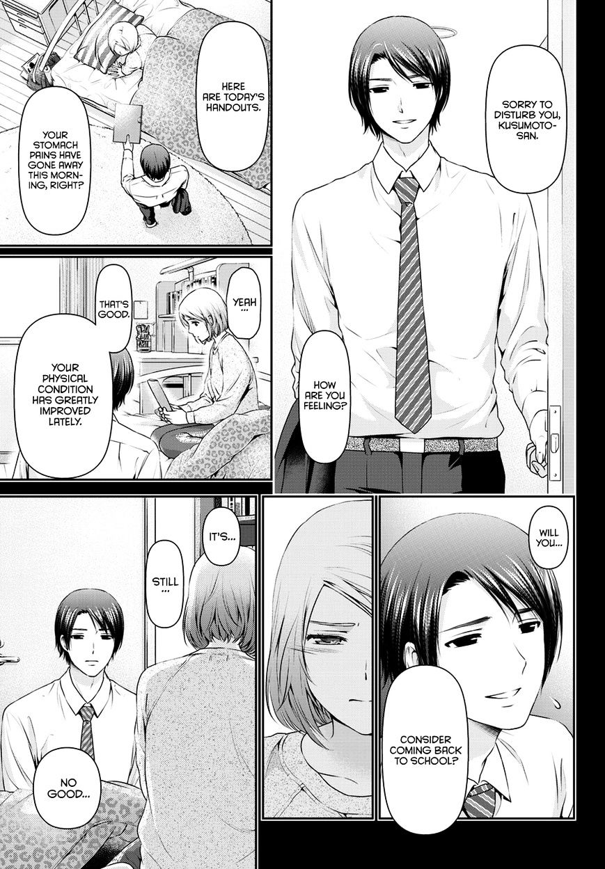 Page 4 of Chapter 41