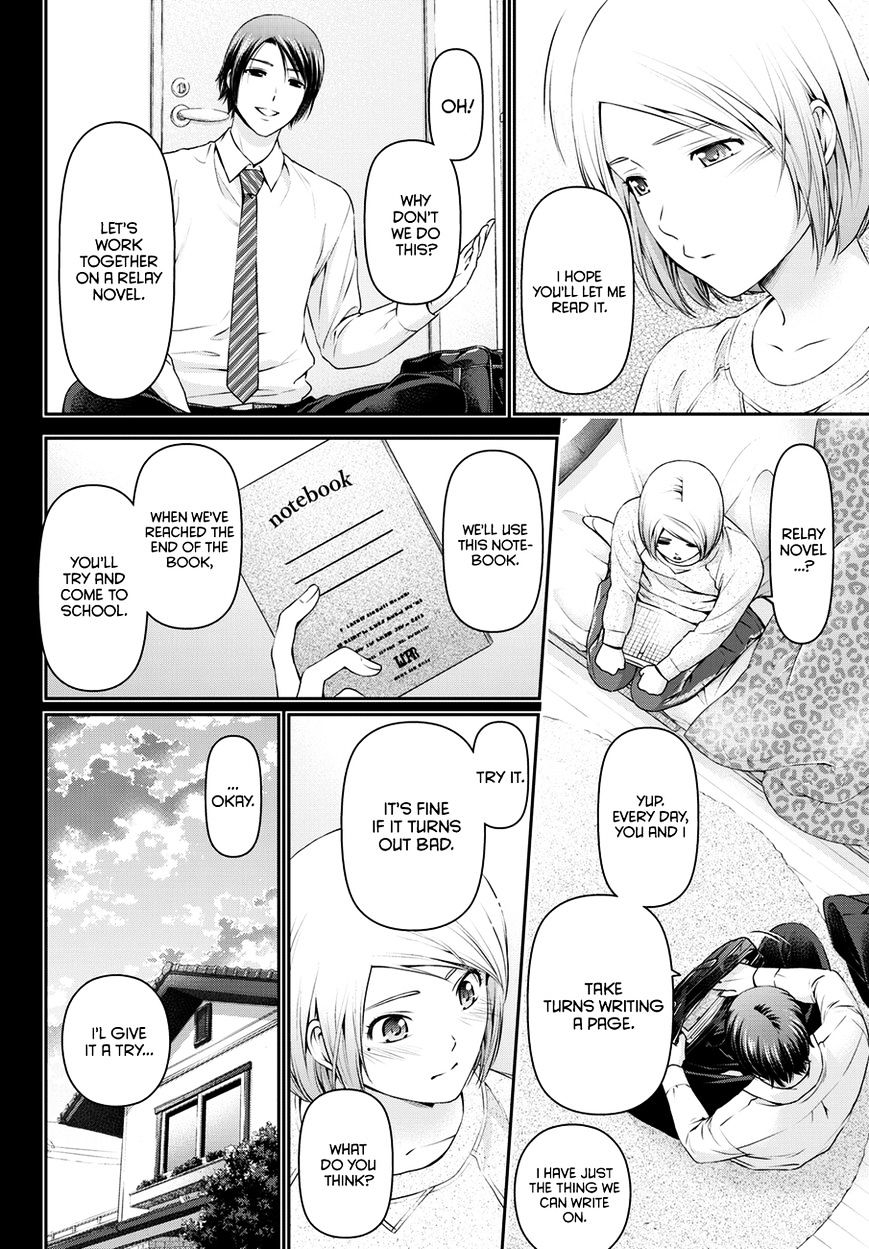 Page 7 of Chapter 41