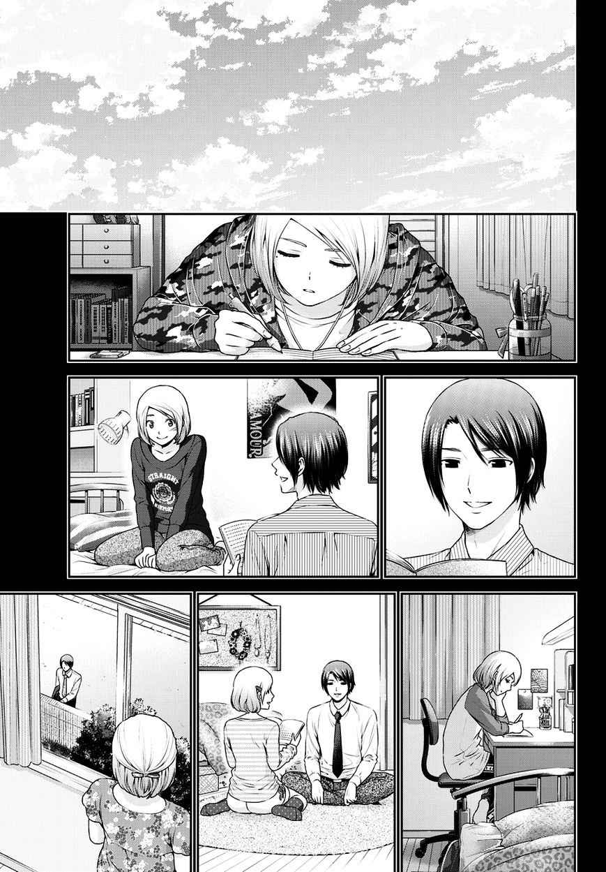 Page 8 of Chapter 41