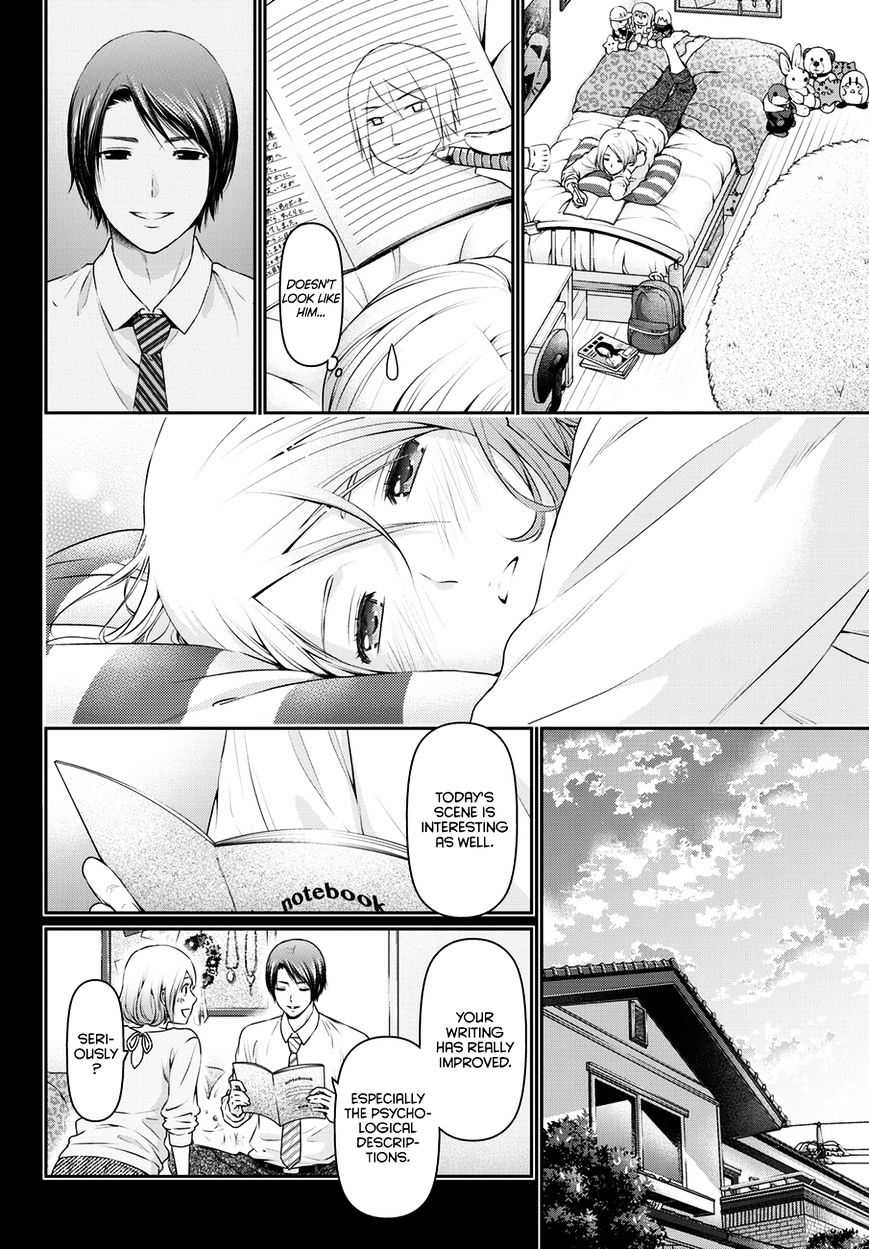 Page 9 of Chapter 41
