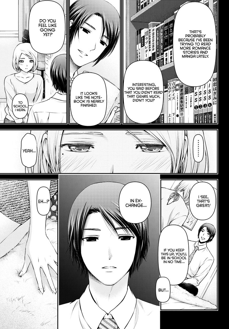 Page 10 of Chapter 41