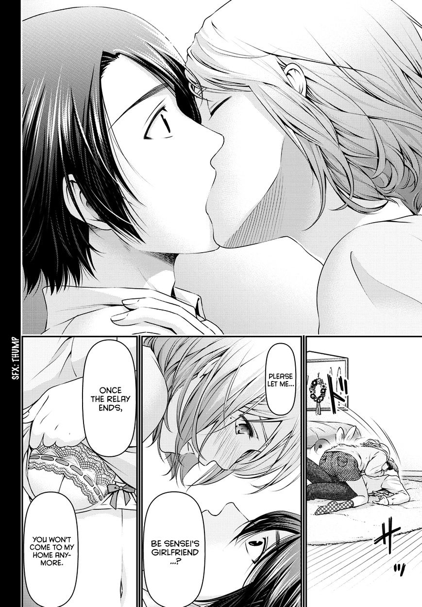 Page 11 of Chapter 41