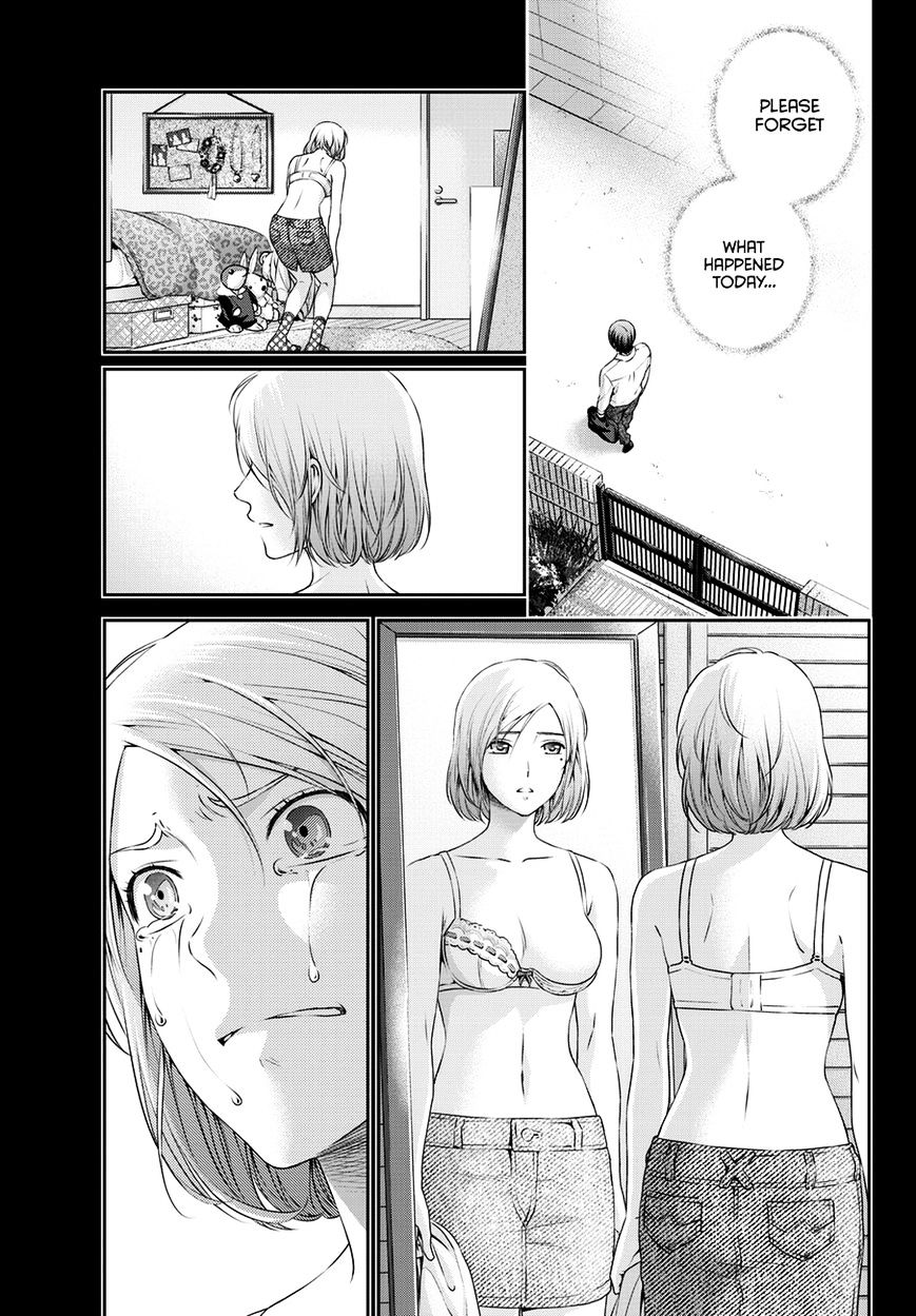 Page 14 of Chapter 41