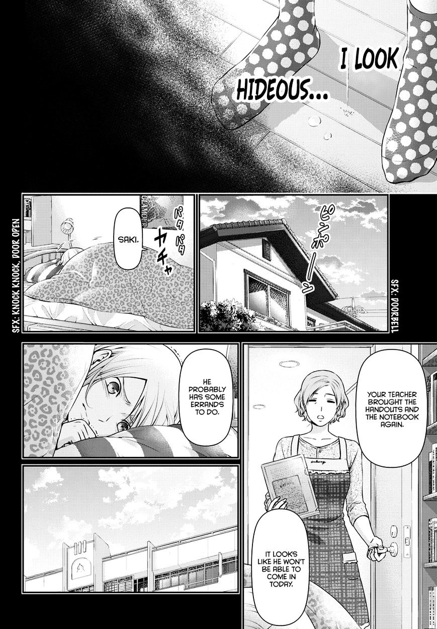 Page 15 of Chapter 41