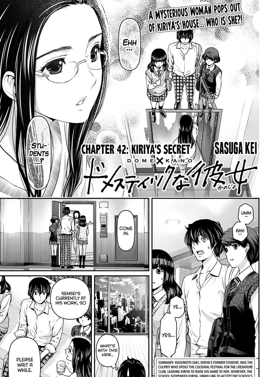 Page 1 of Chapter 42