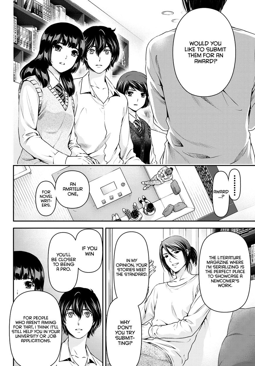 Page 9 of Chapter 42