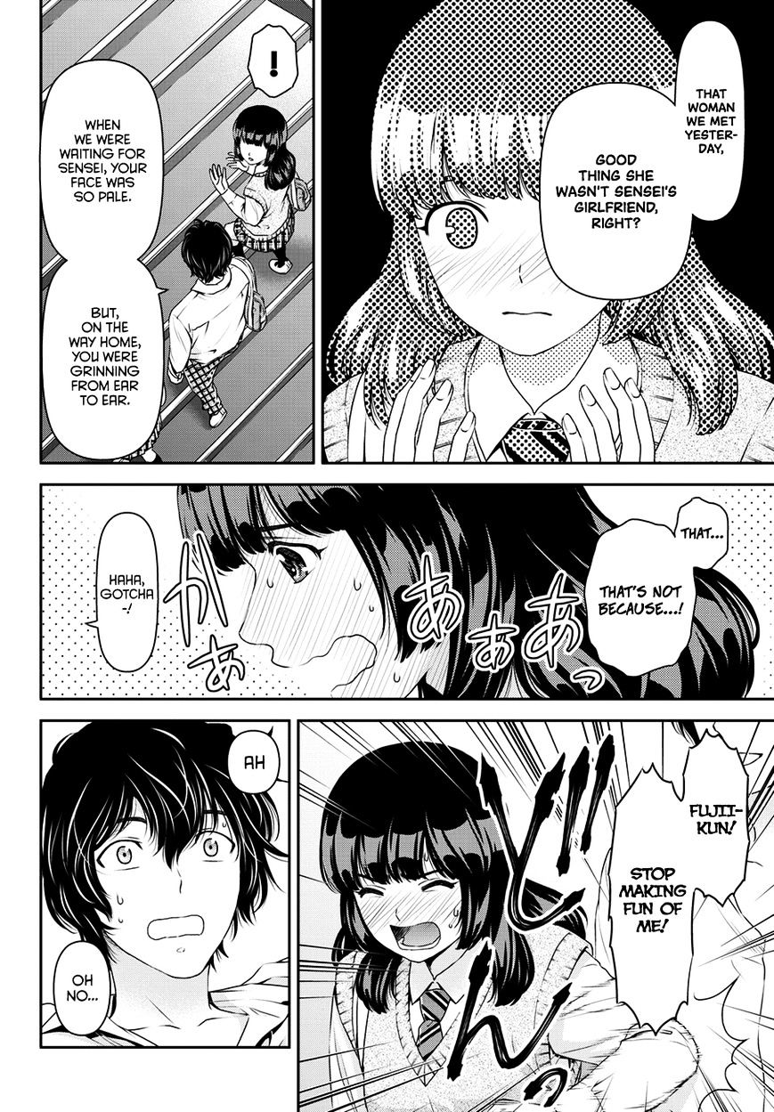 Page 13 of Chapter 42