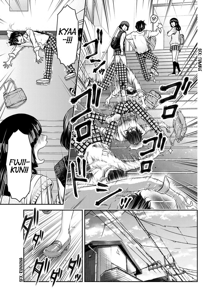 Page 14 of Chapter 42