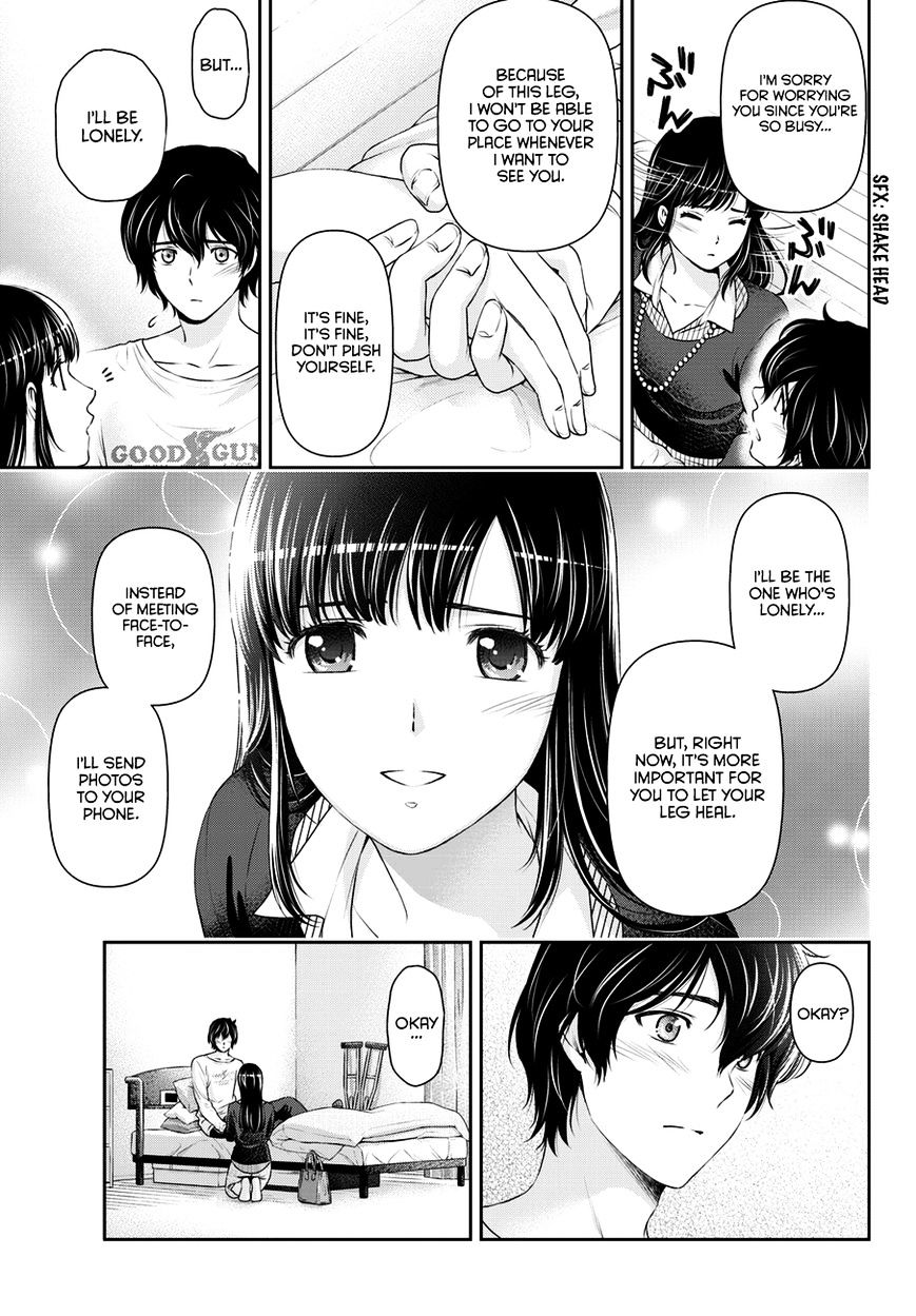 Page 16 of Chapter 42