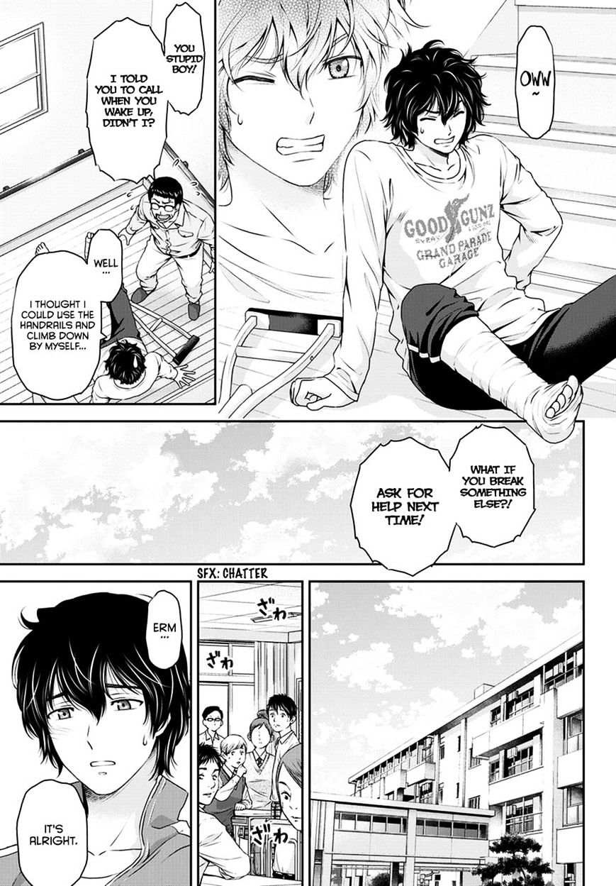Page 4 of Chapter 43