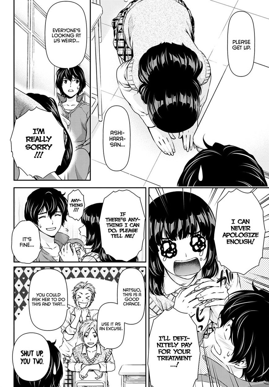 Page 5 of Chapter 43