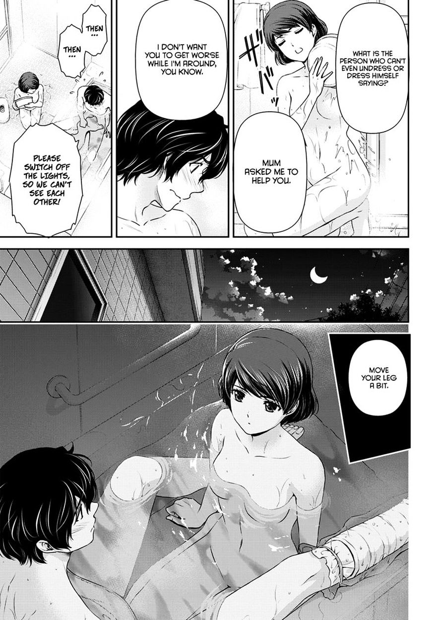 Page 10 of Chapter 43