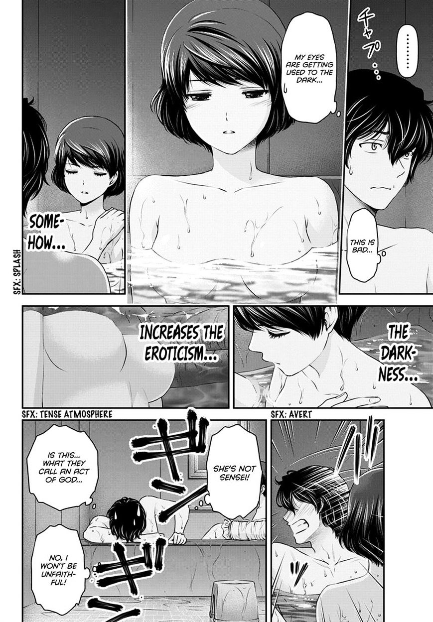 Page 11 of Chapter 43