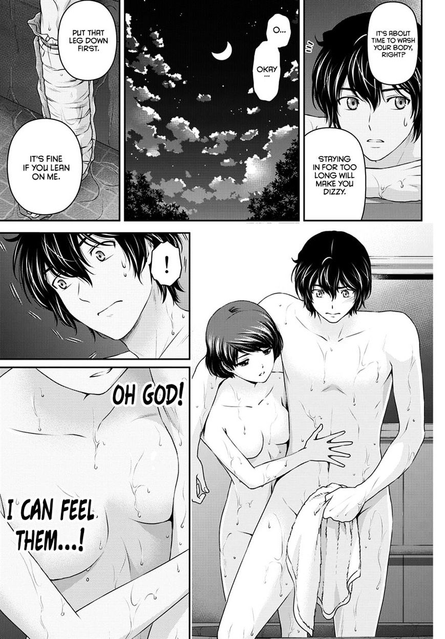 Page 12 of Chapter 43