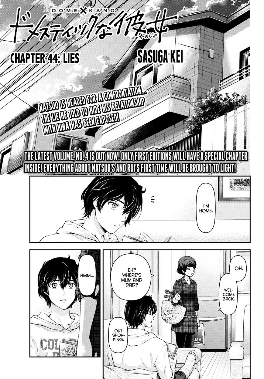Page 1 of Chapter 44