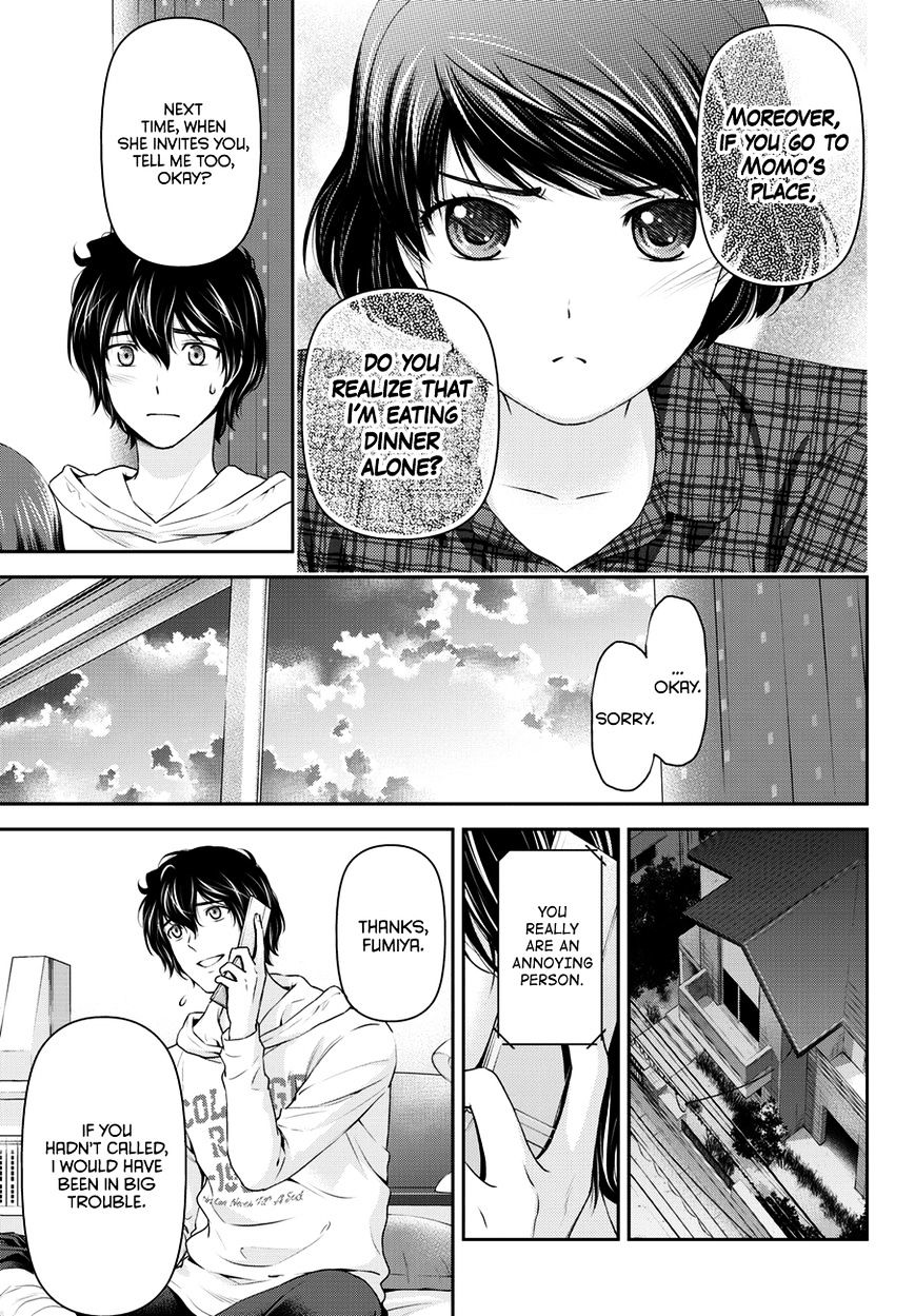 Page 6 of Chapter 44