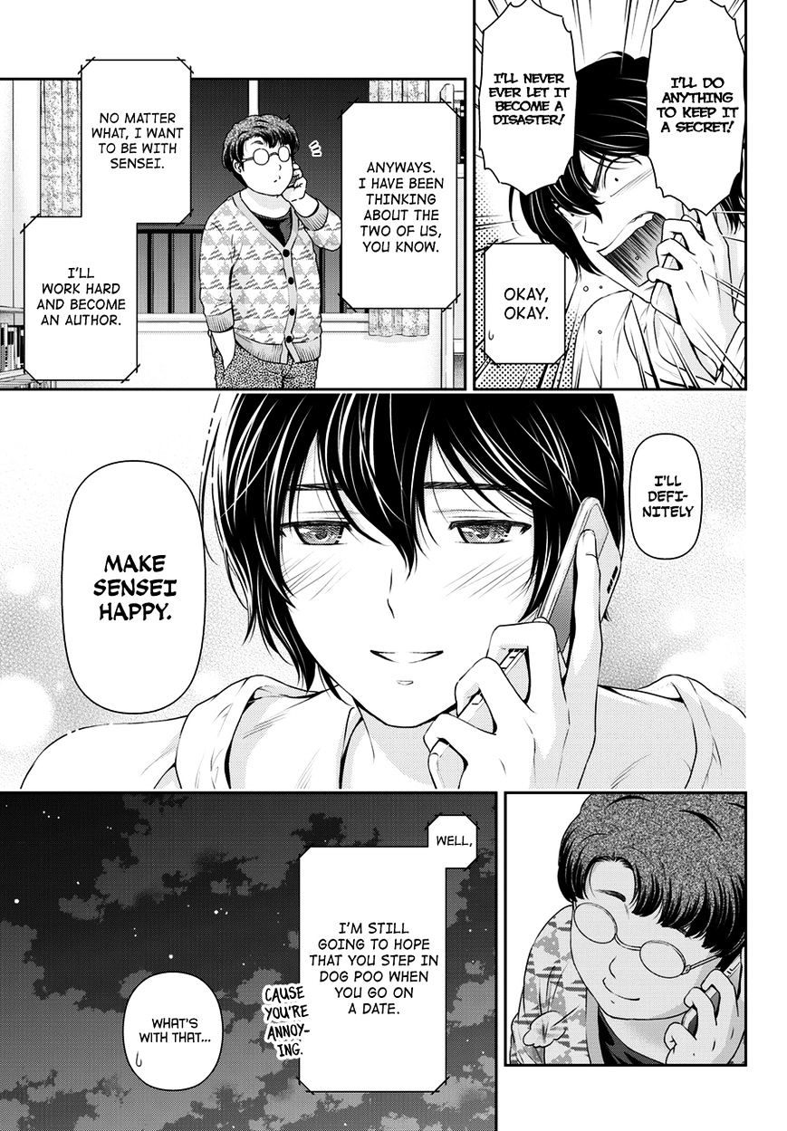 Page 8 of Chapter 44