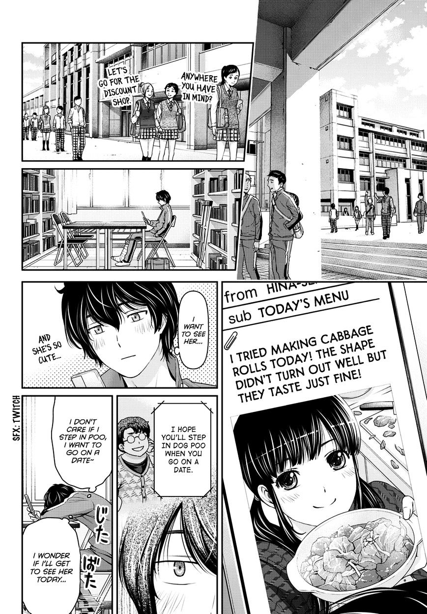 Page 9 of Chapter 44