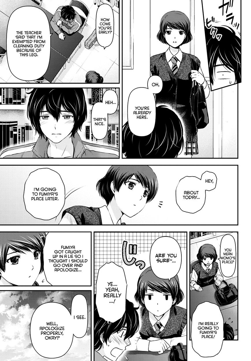Page 10 of Chapter 44