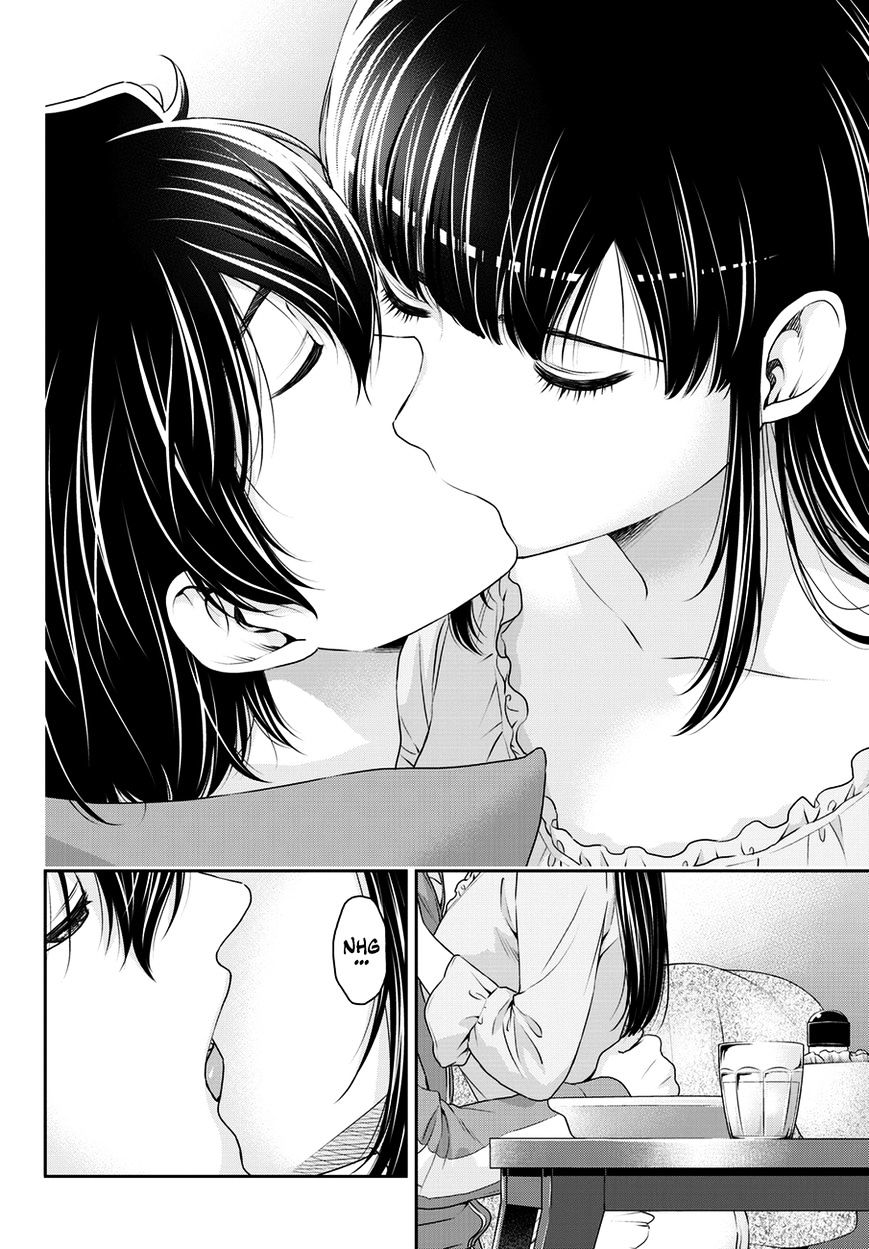 Page 11 of Chapter 44